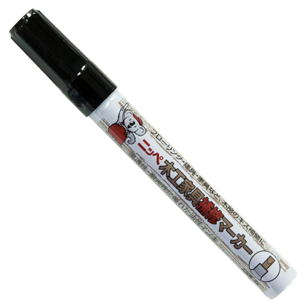 エナジーマーカー8枚セット エナジーマーカー8枚セット アートマルチ8 2.0mm